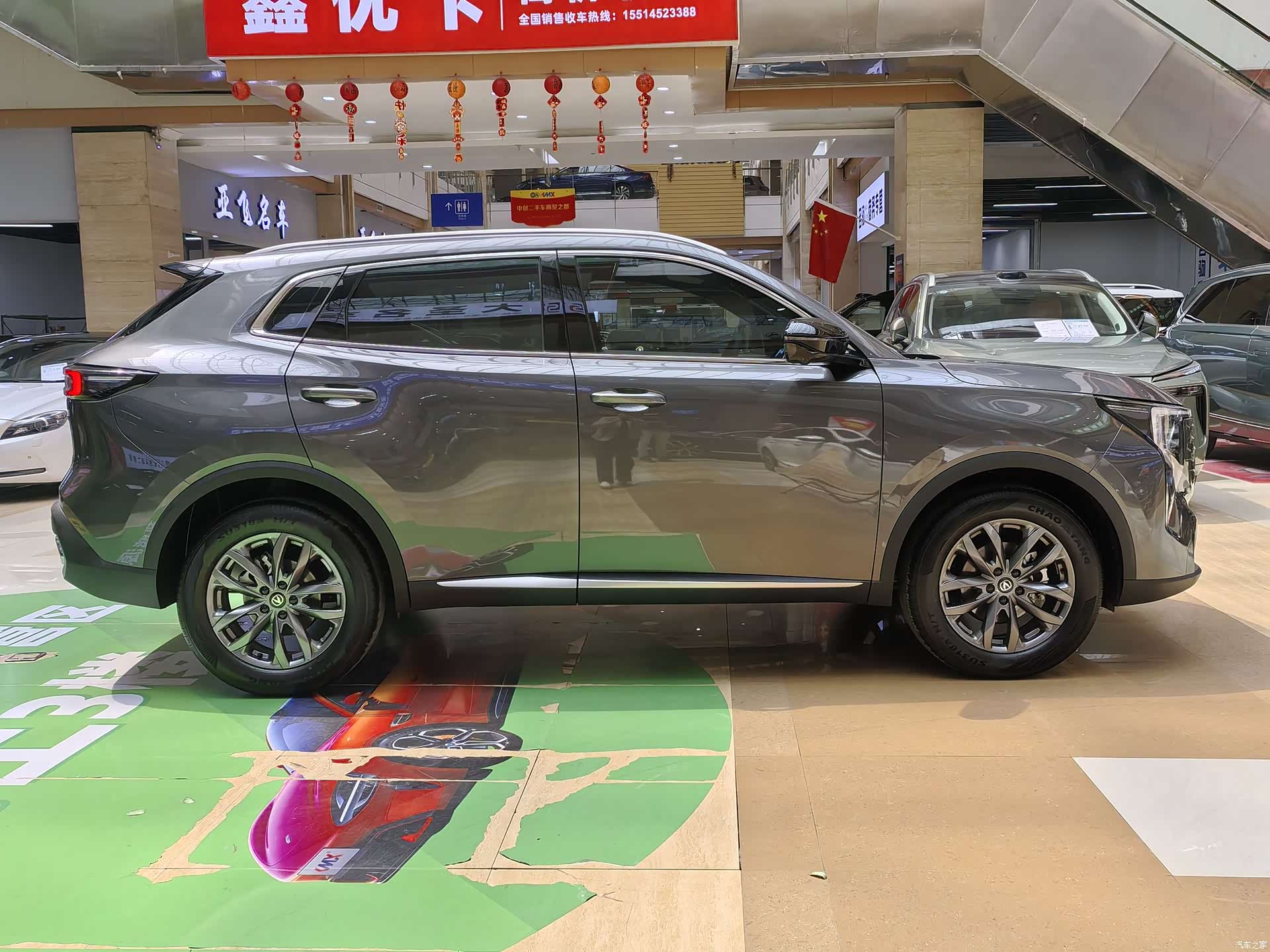 Changan CS55, 2026 3