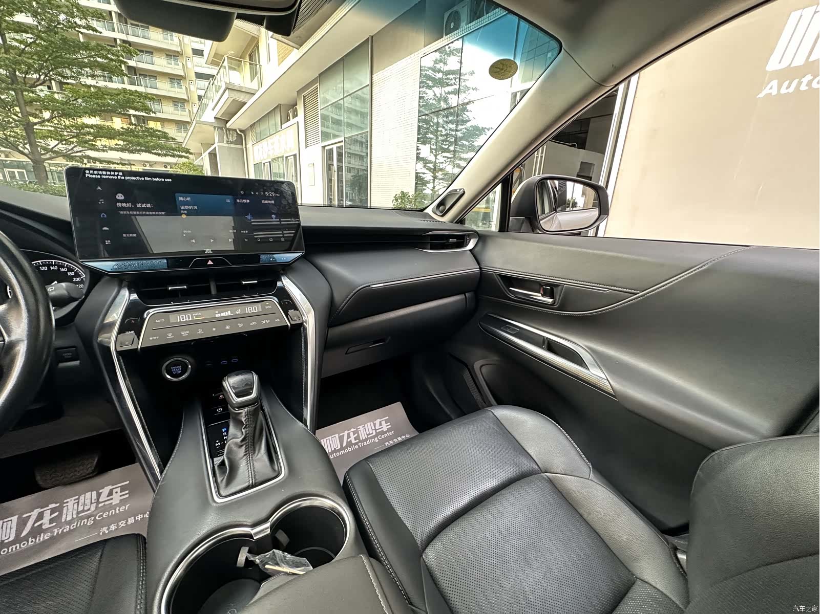 Toyota Venza, 2023 24