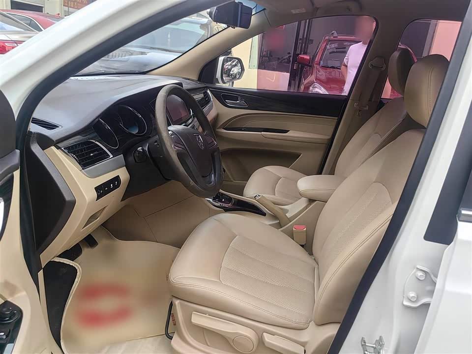 Baoding 730 Baoding 730