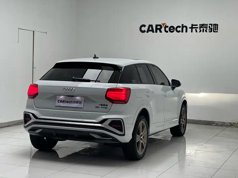 Audi Q2L