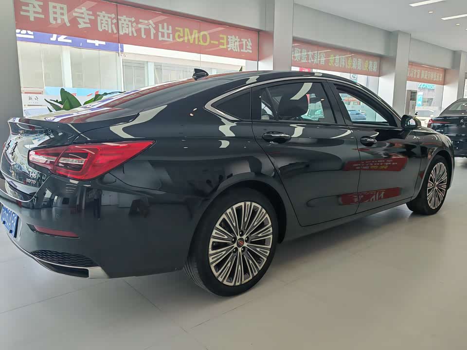 Hongqi H5 Hongqi H5