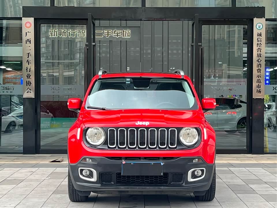 Jeep Freeman
