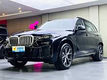 ����X5 2026�� �Ŀ� xDrive 30Li ������M�˶���ҹ��װ