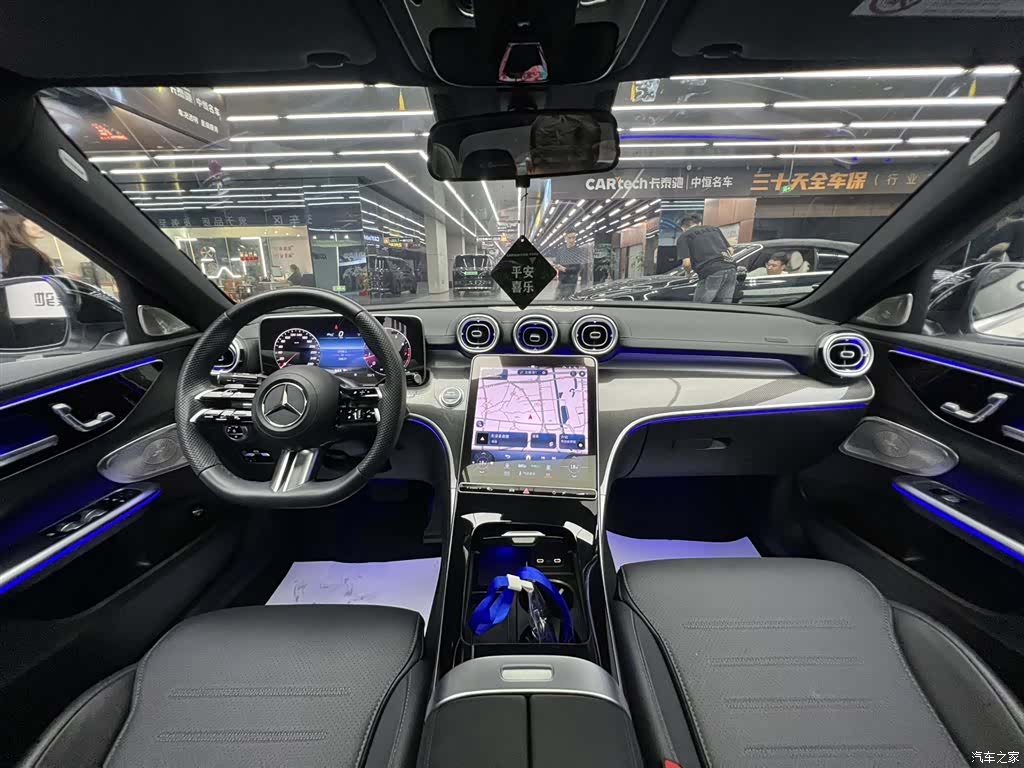 Mercedes-Benz C-Class, 2023 14