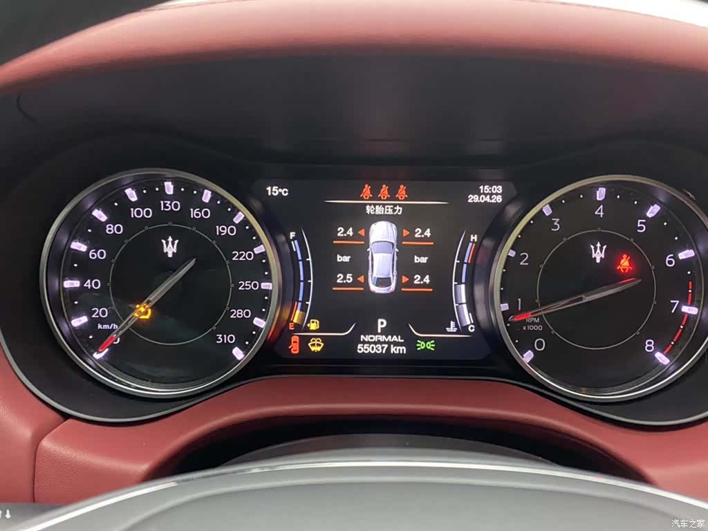 Maserati Ghibli, 2022 15