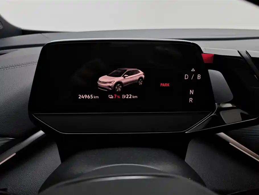 Volkswagen ID.4 CROZZ