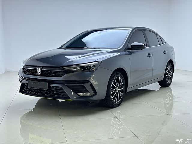 Roewe i5, 2023 1