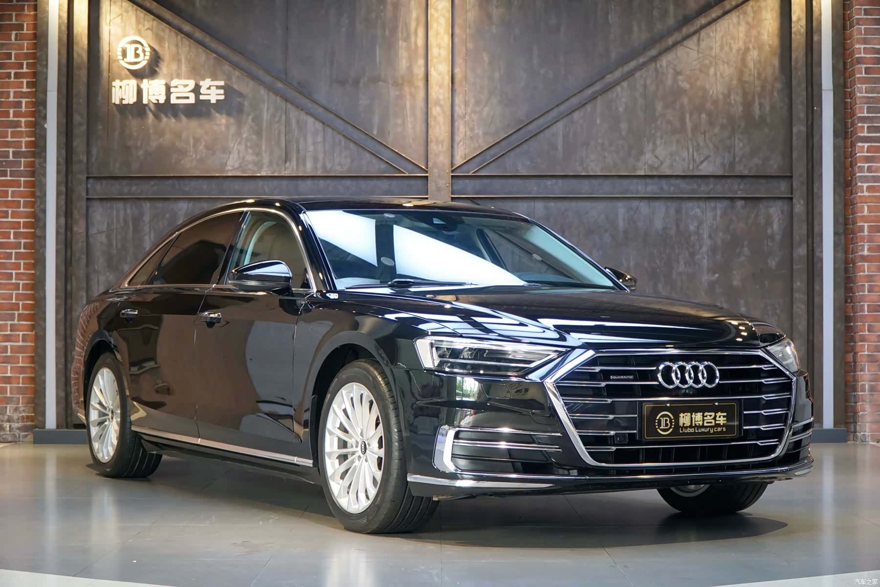 Audi A8L, 2022 22