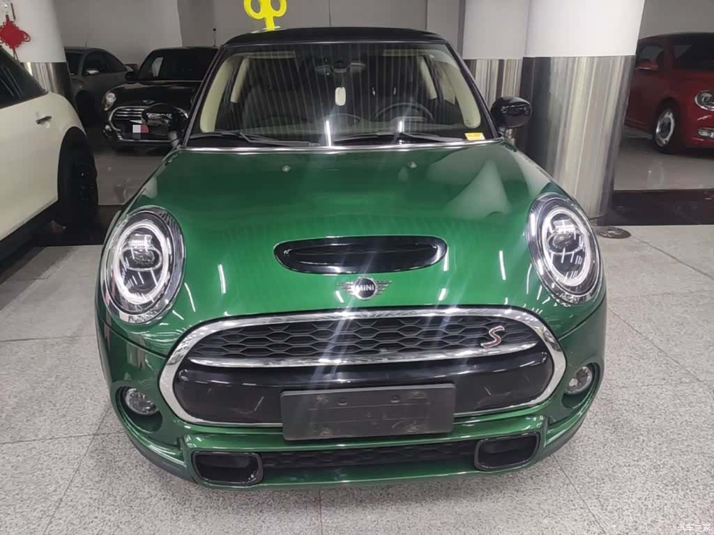 Mini Cooper, 2021 3
