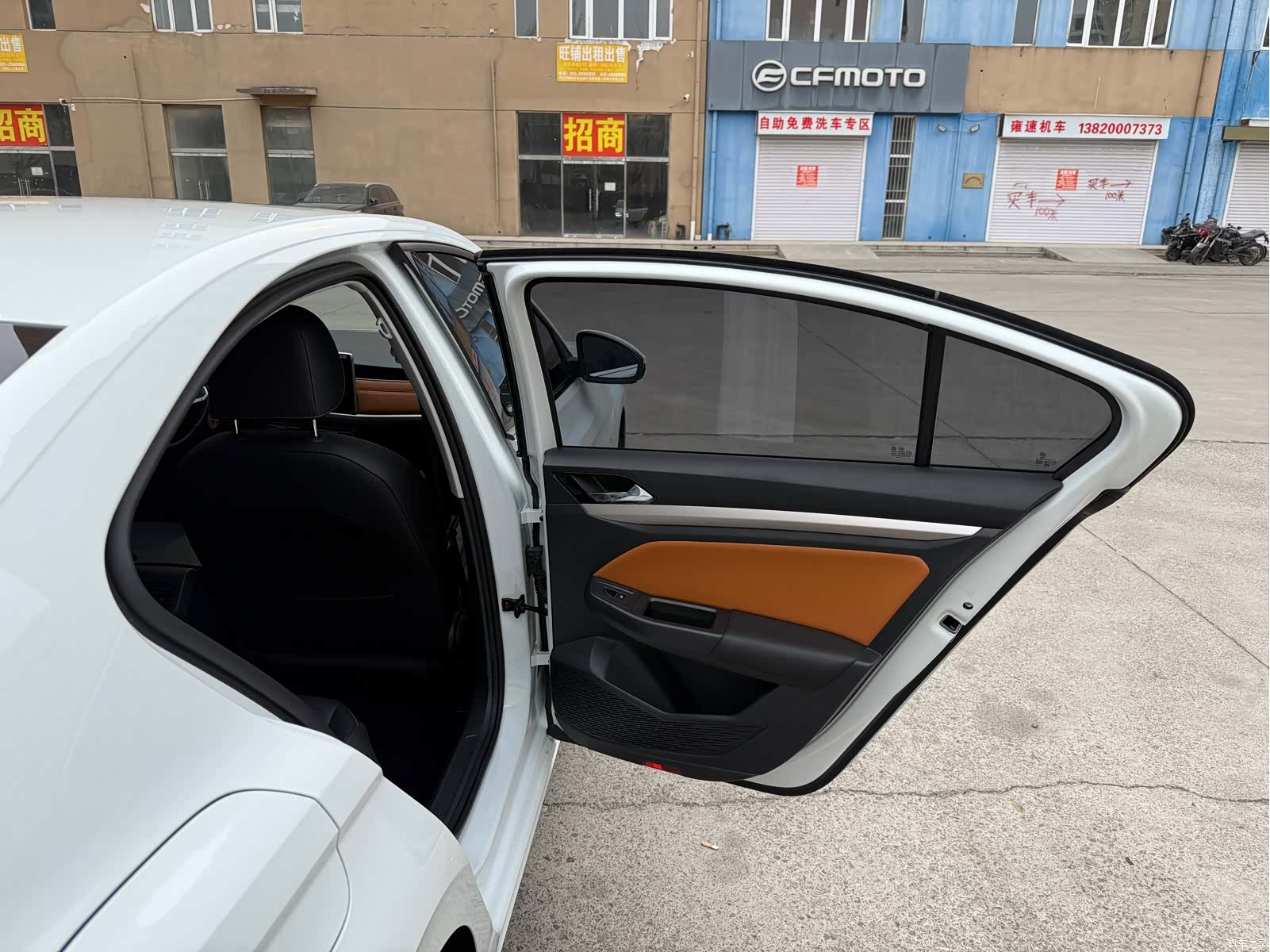 Volkswagen Bora, 2024 15