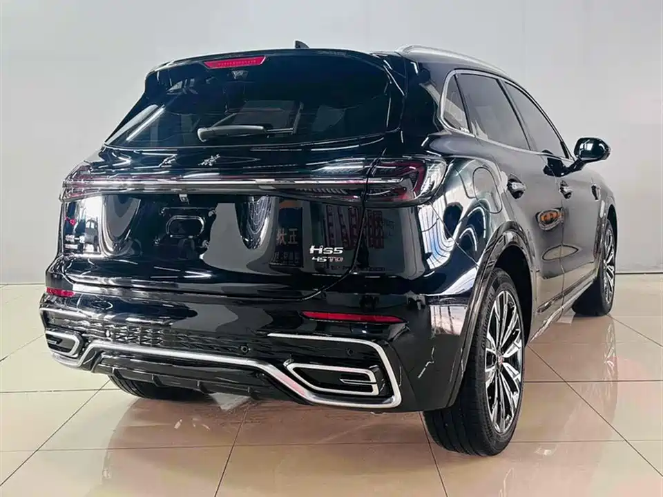 Hongqi HS5