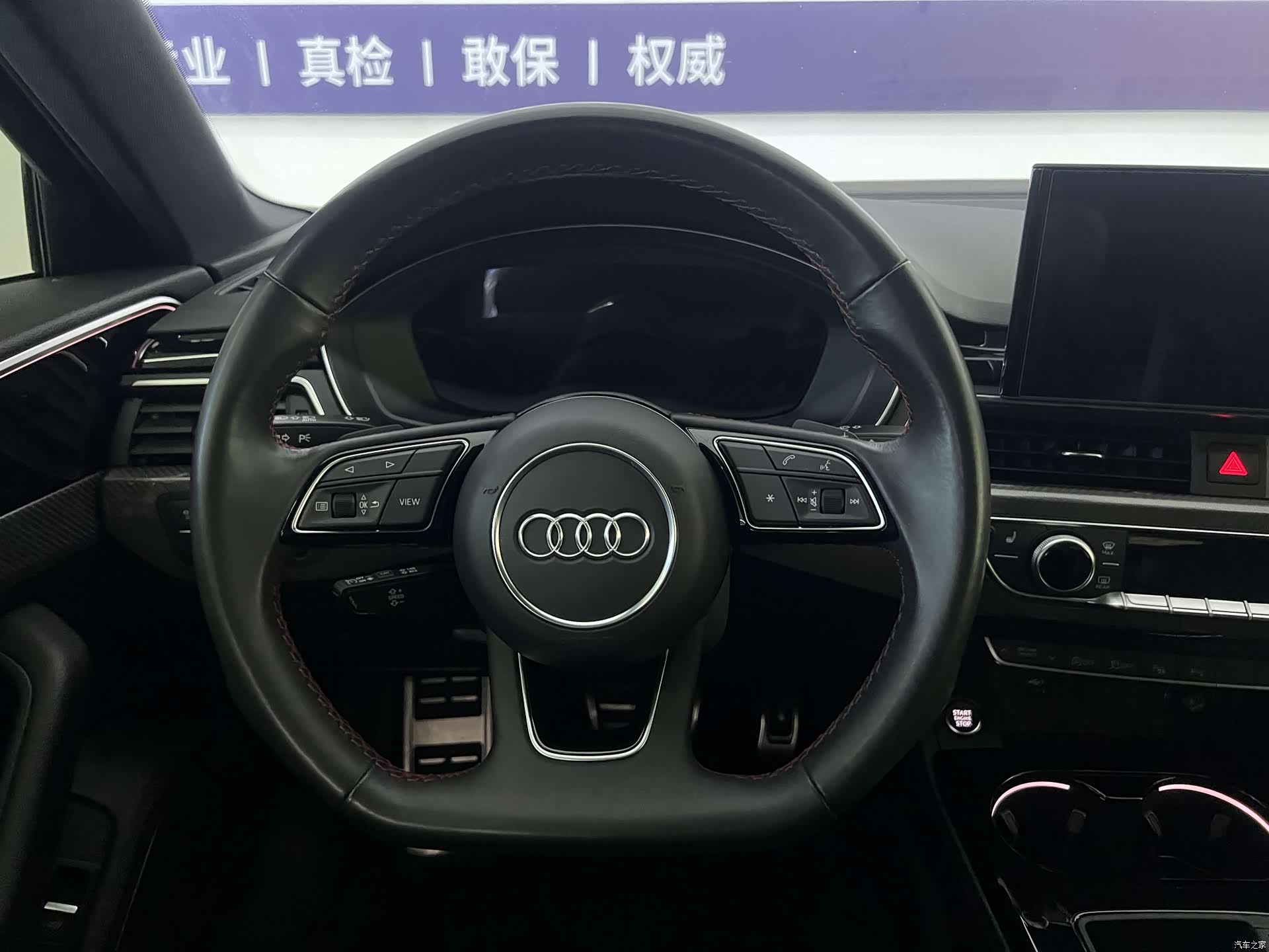 Audi A4L, 2022 23