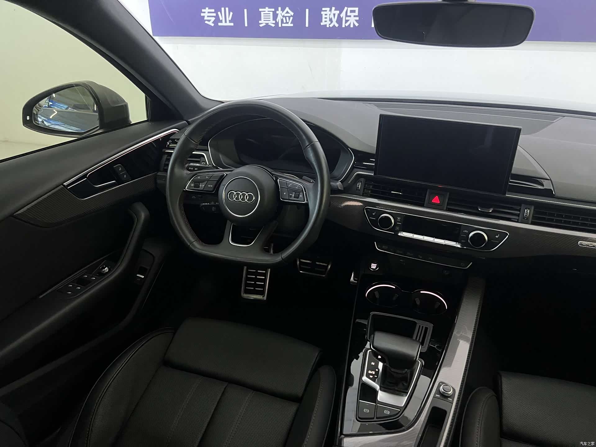 Audi A4L, 2022 20