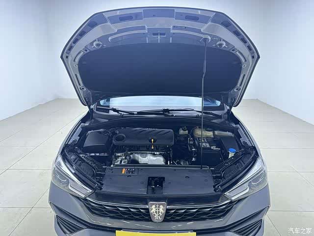 Roewe i5, 2023 15