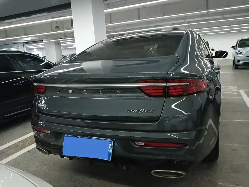Geely Preface