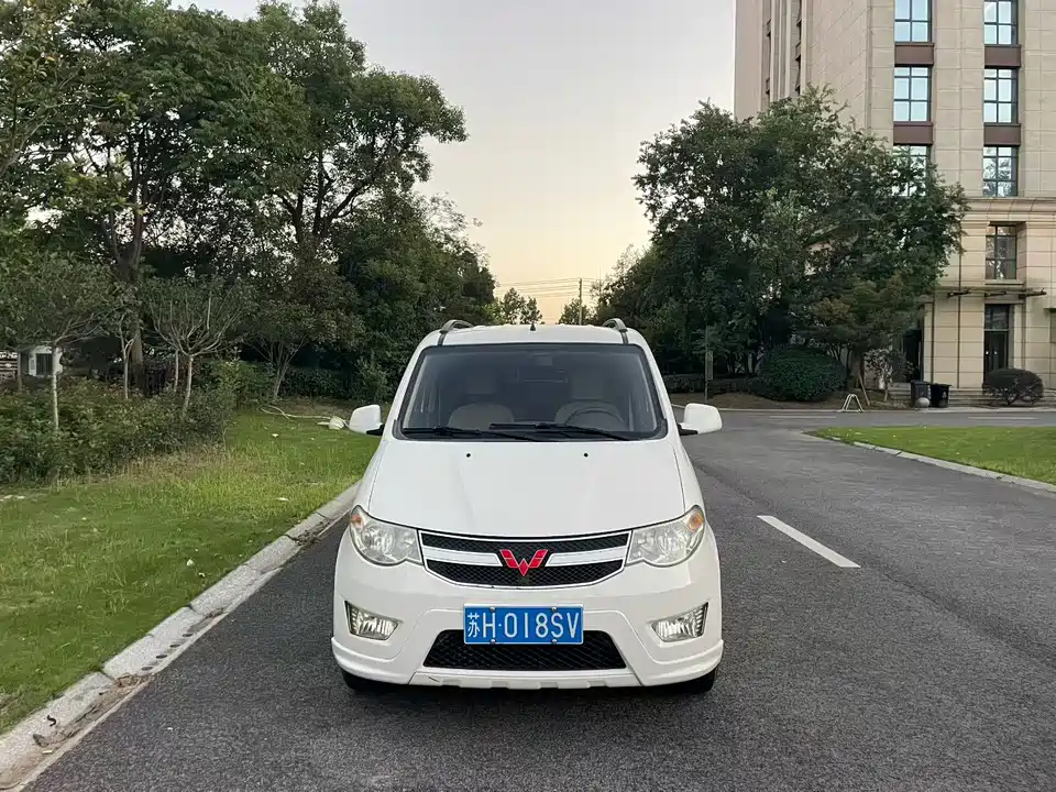 Wuling Wuling Hongguang