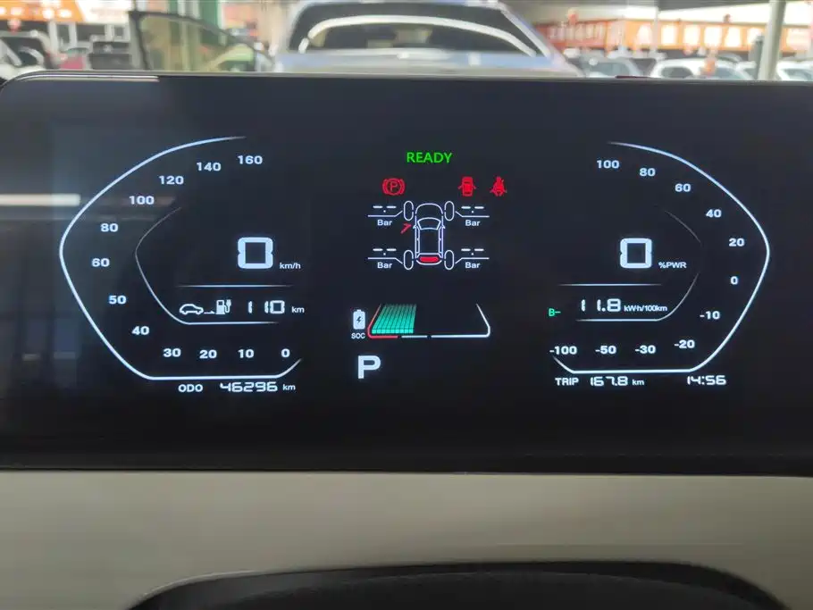 Changan Benben E-Star