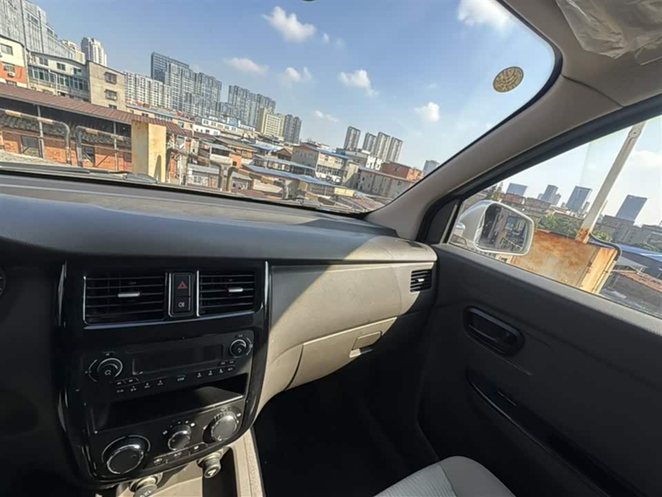 Wuling Wuling Rongguang V