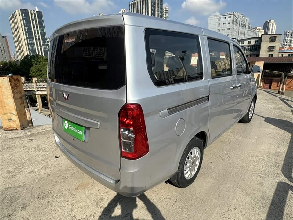 Wuling Wuling Rongguang V