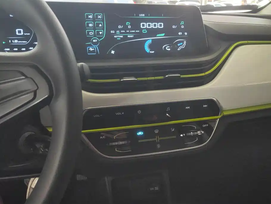 Changan Benben E-Star