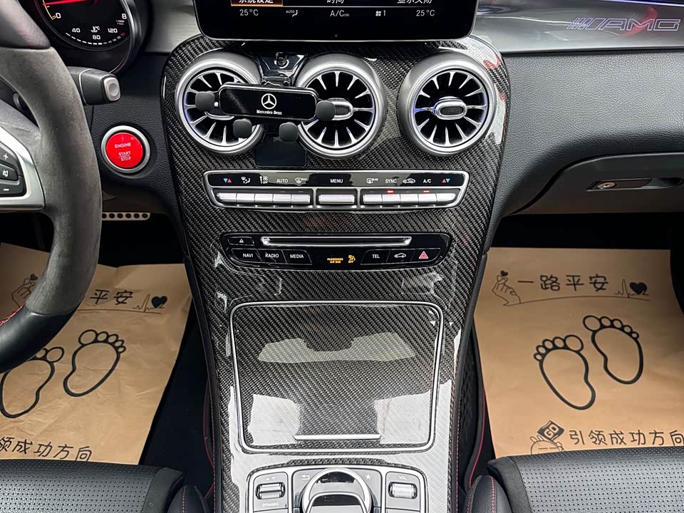 Mercedes-Benz GLC AMG