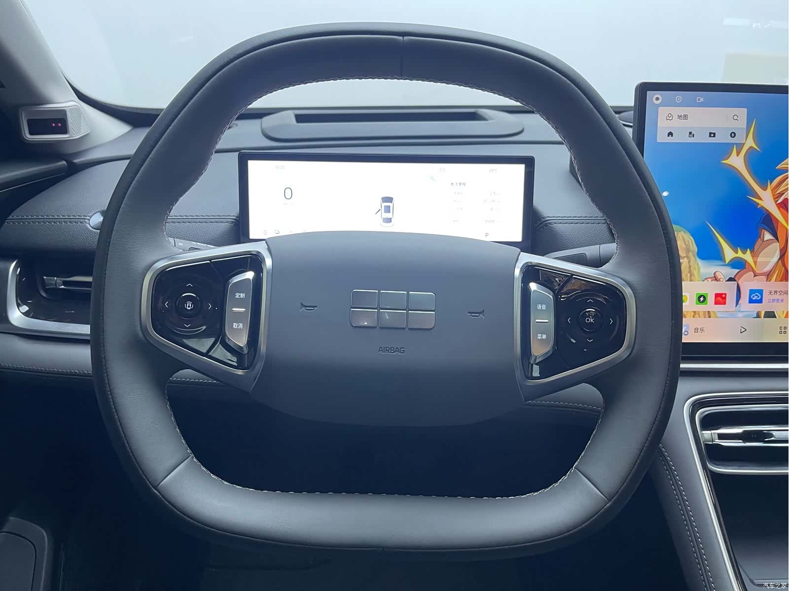 Geely A7, 2025 17