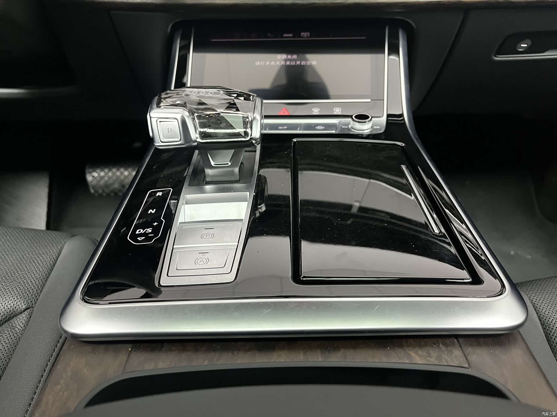 Audi Q7, 2023 6