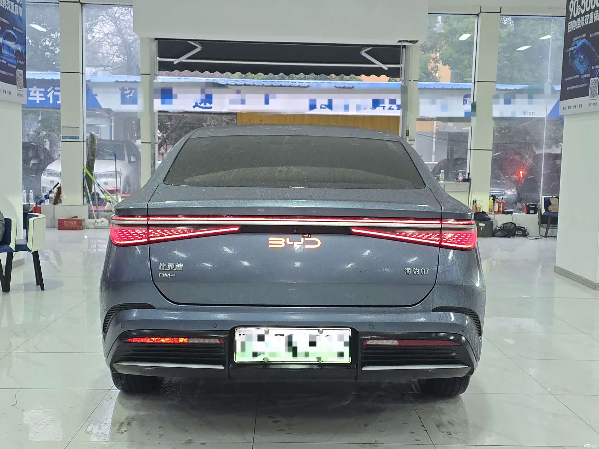 BYD Seal, 2025 12