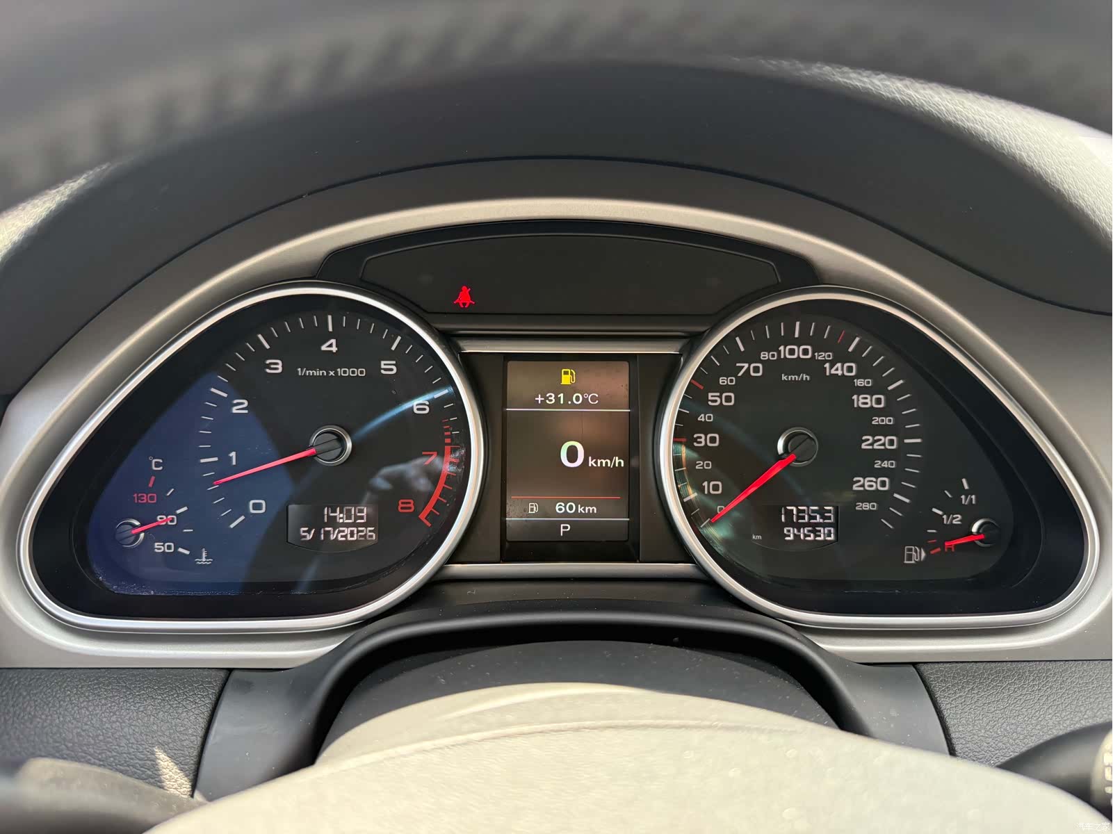 Audi Q7, 2015 11