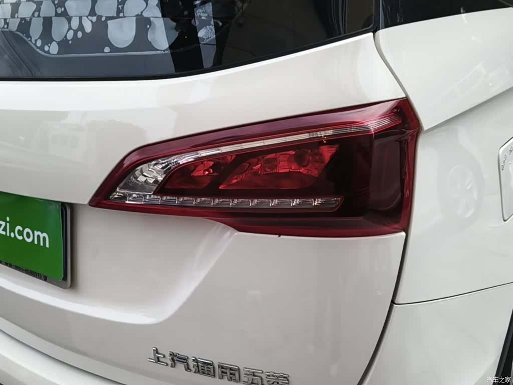 Wuling 730, 2020 24