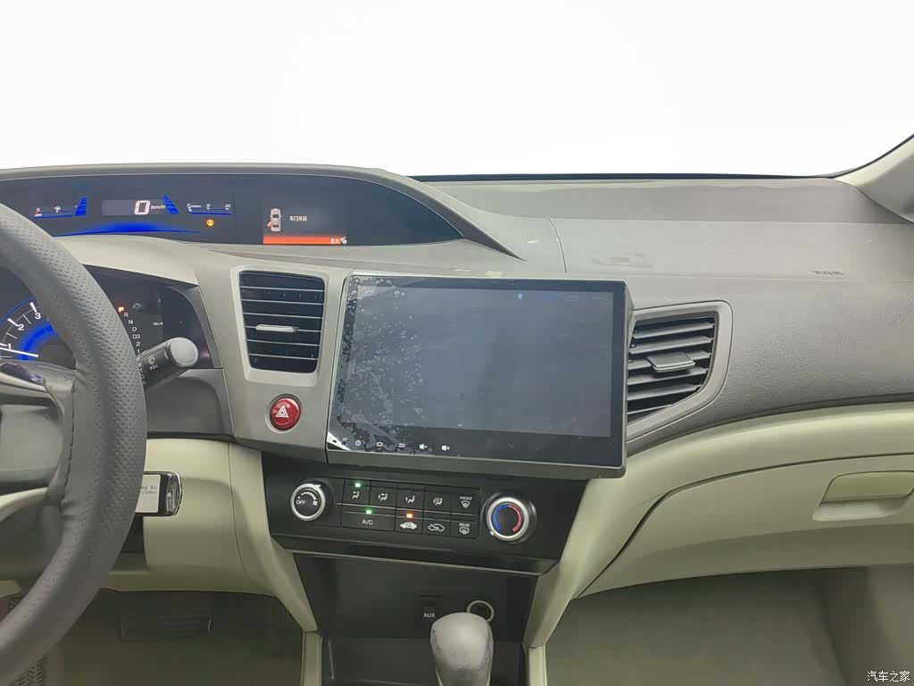 Honda Civic, 2012 12