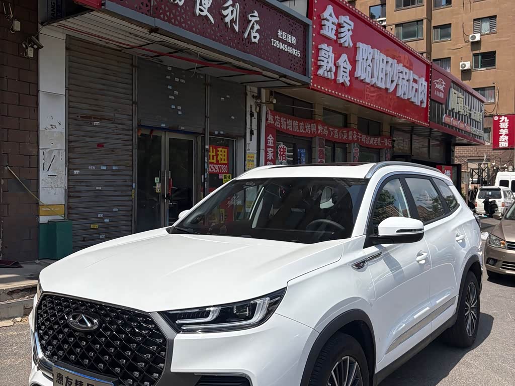 Chery 8 PLUS