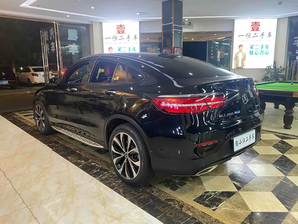 Mercedes-Benz GLC Coupe
