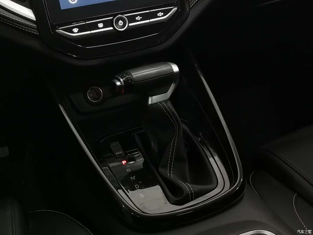 Wuling 530, 2021 13
