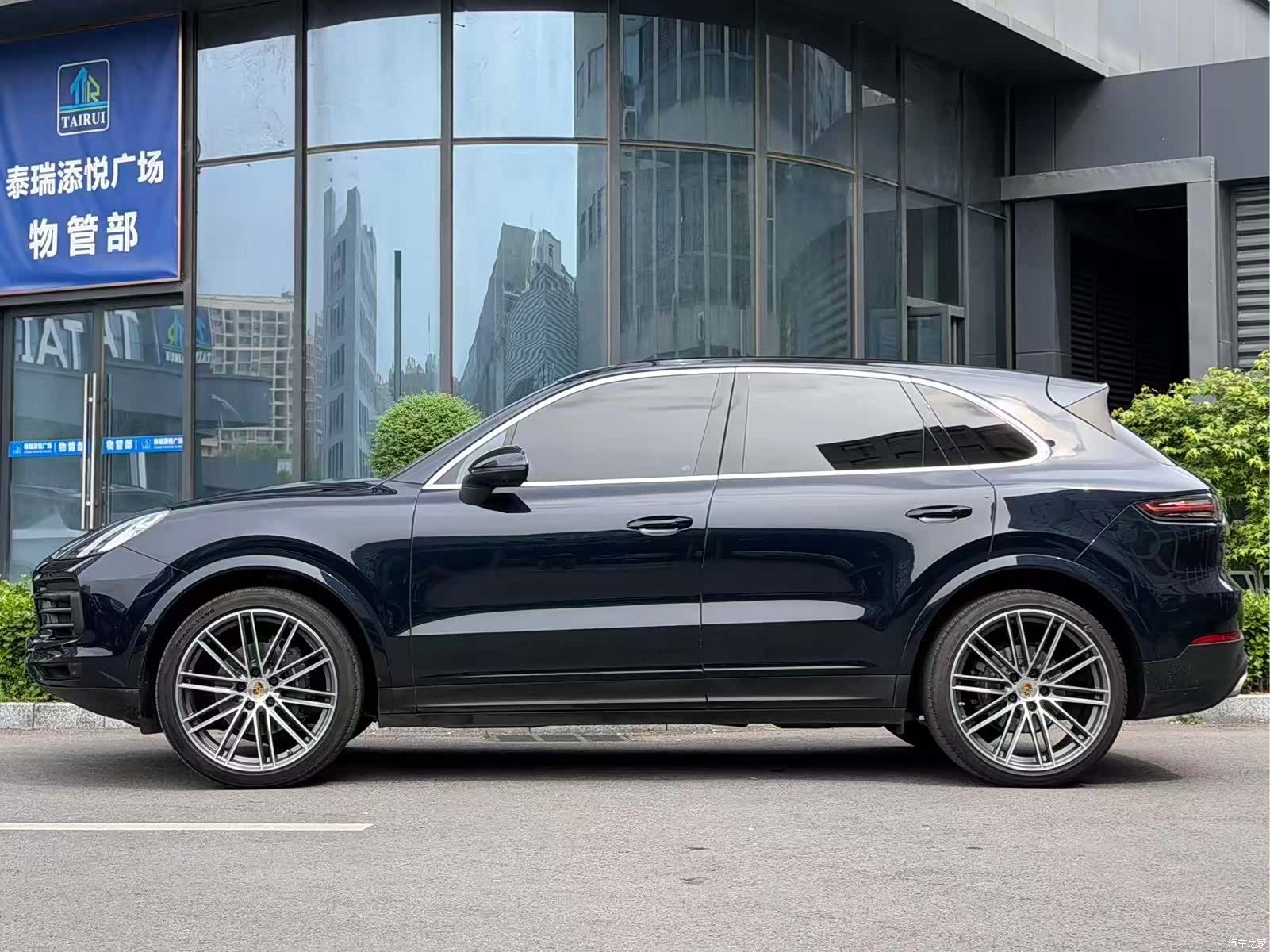 Porsche Cayenne, 2020 6