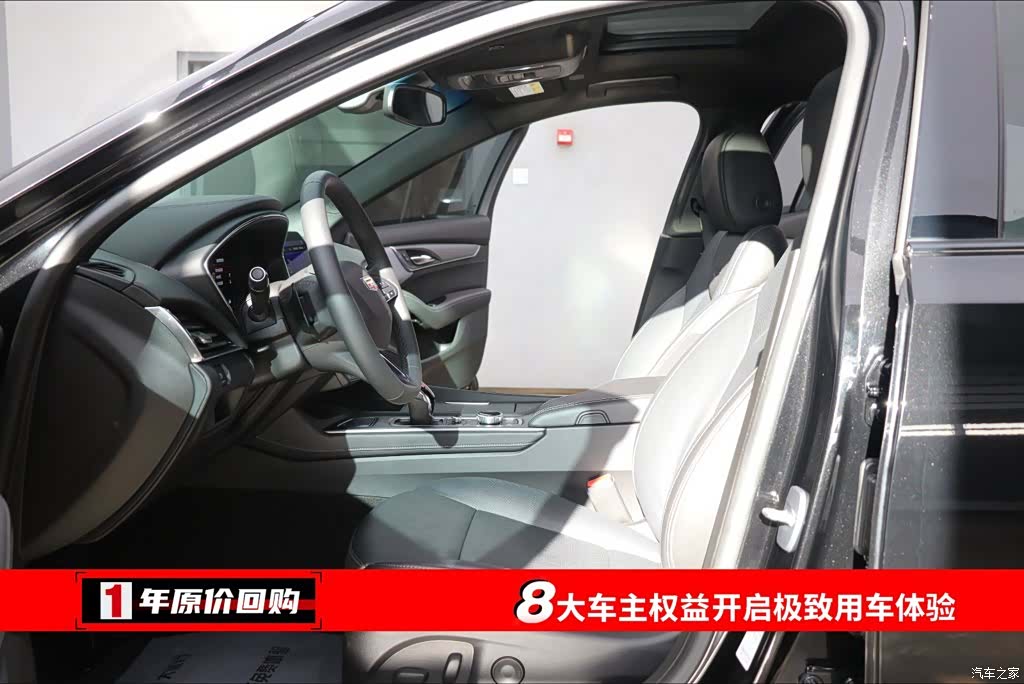 Cadillac CT5, 2024 все фото