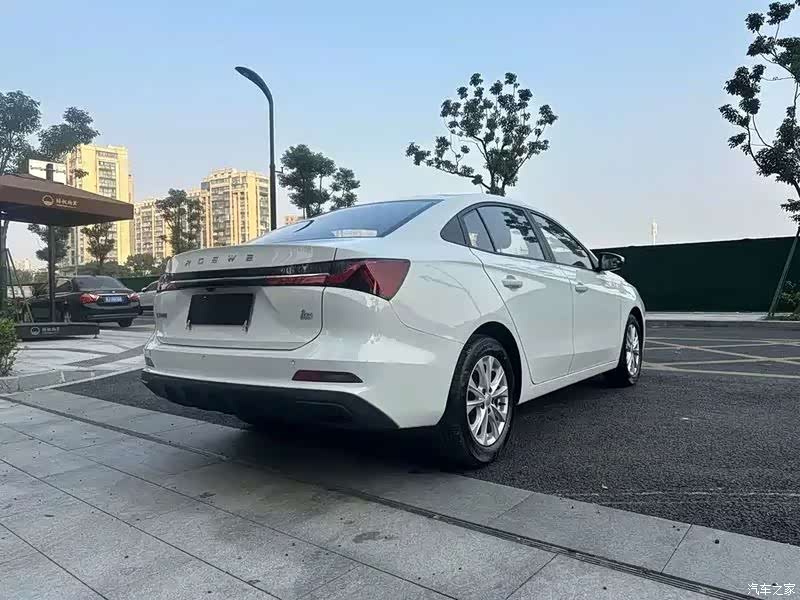 Roewe i5, 2025 9