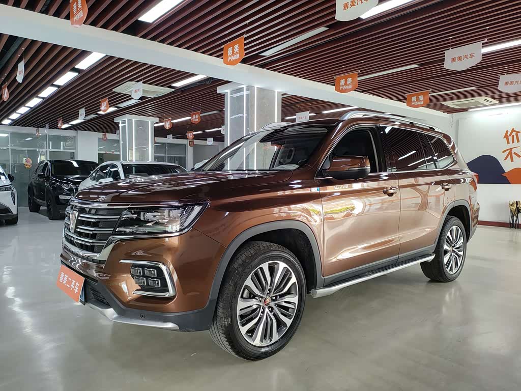 Roewe RX8