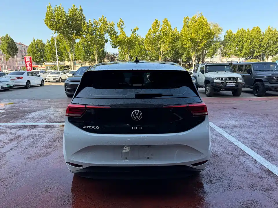 Volkswagen ID.3