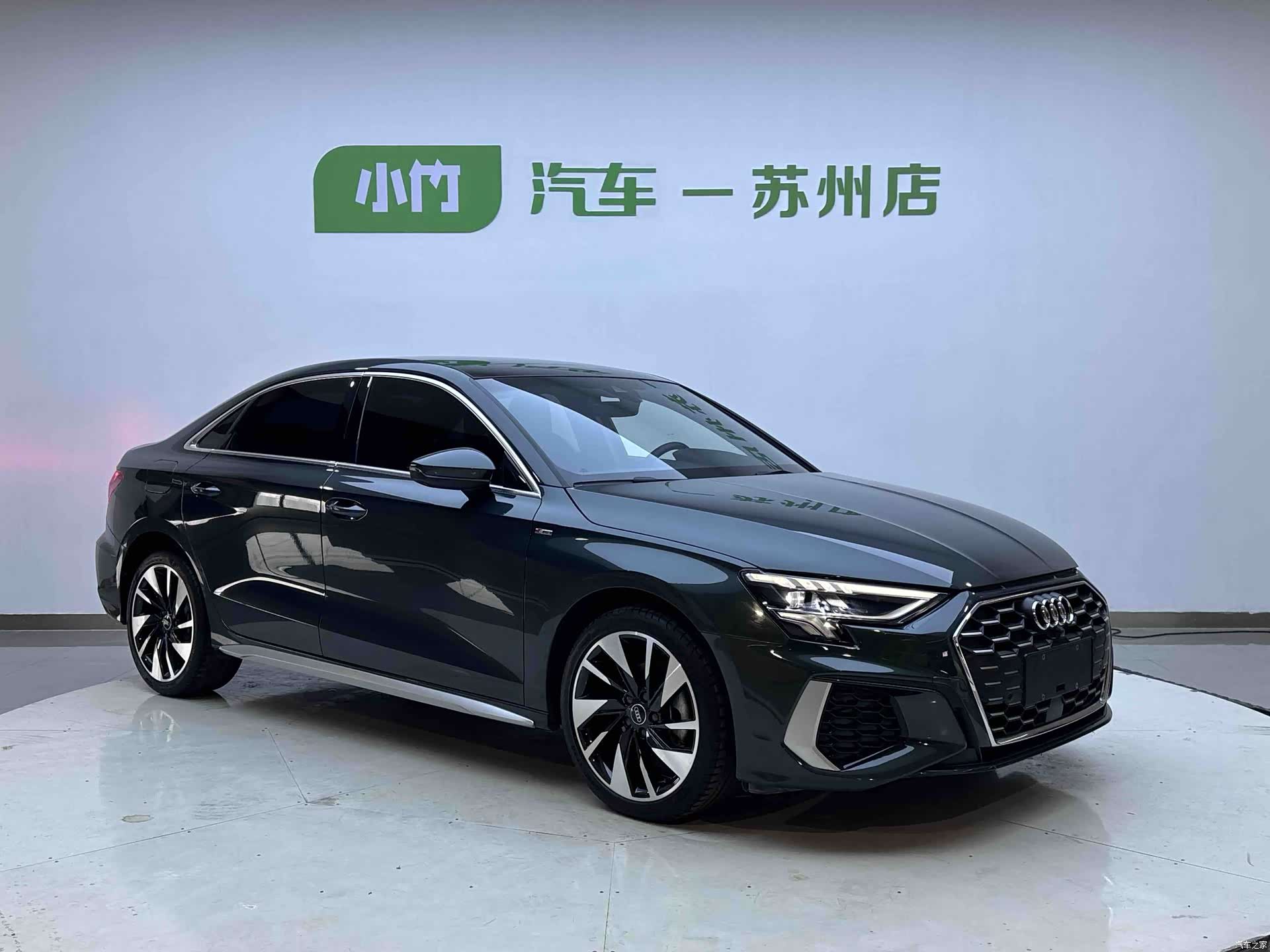 Audi A3, 2023 3