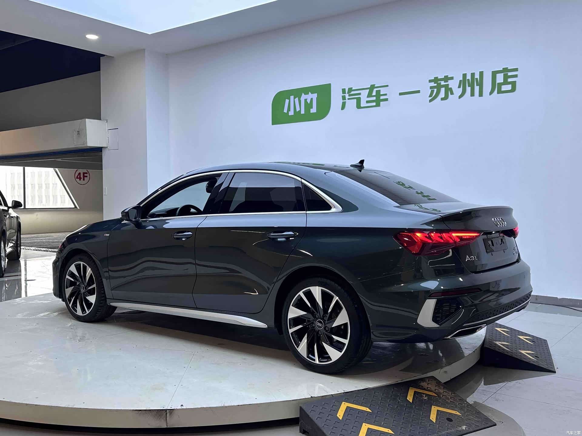 Audi A3, 2023 4