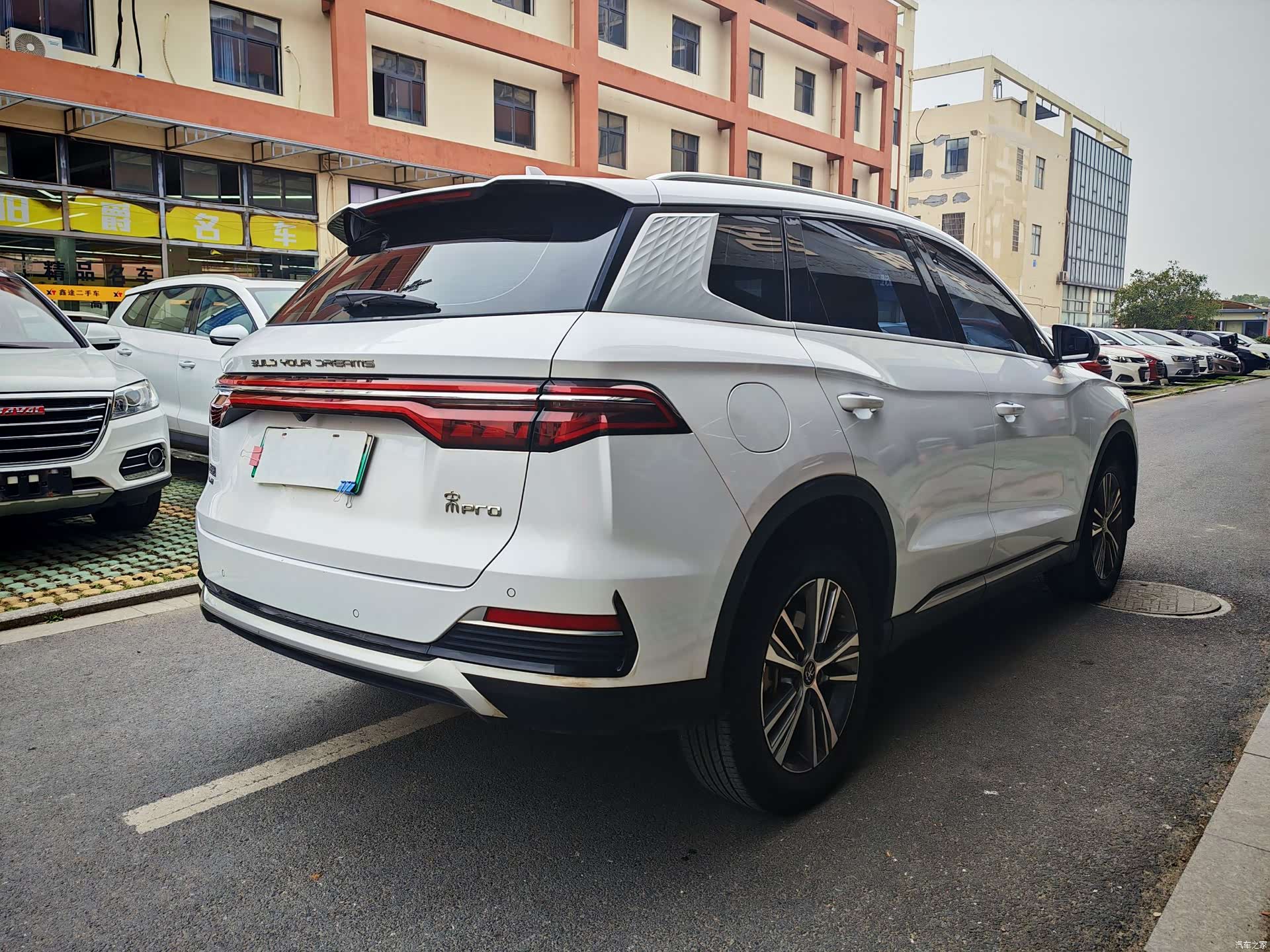 BYD Song, 2022 8