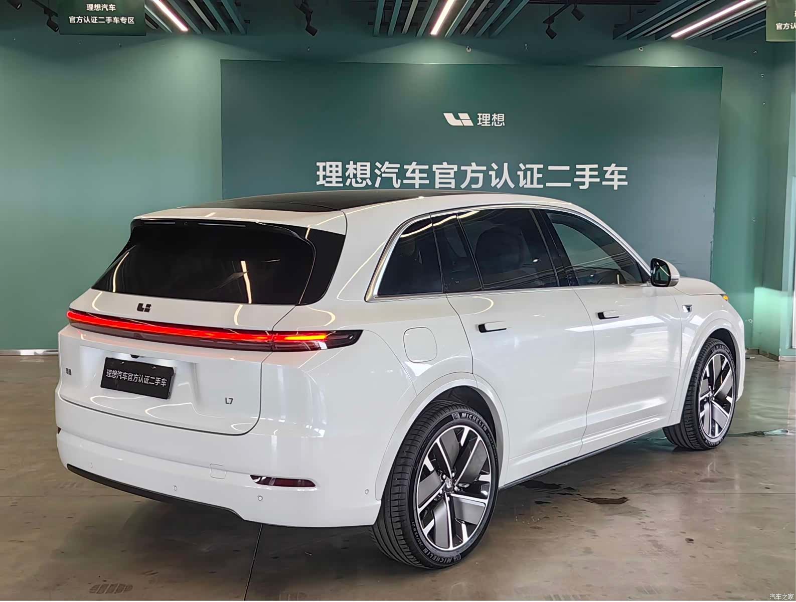 Li Auto L7, 2025 2