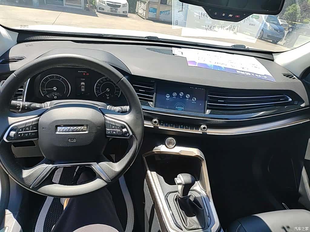 Haval H6, 2019 10