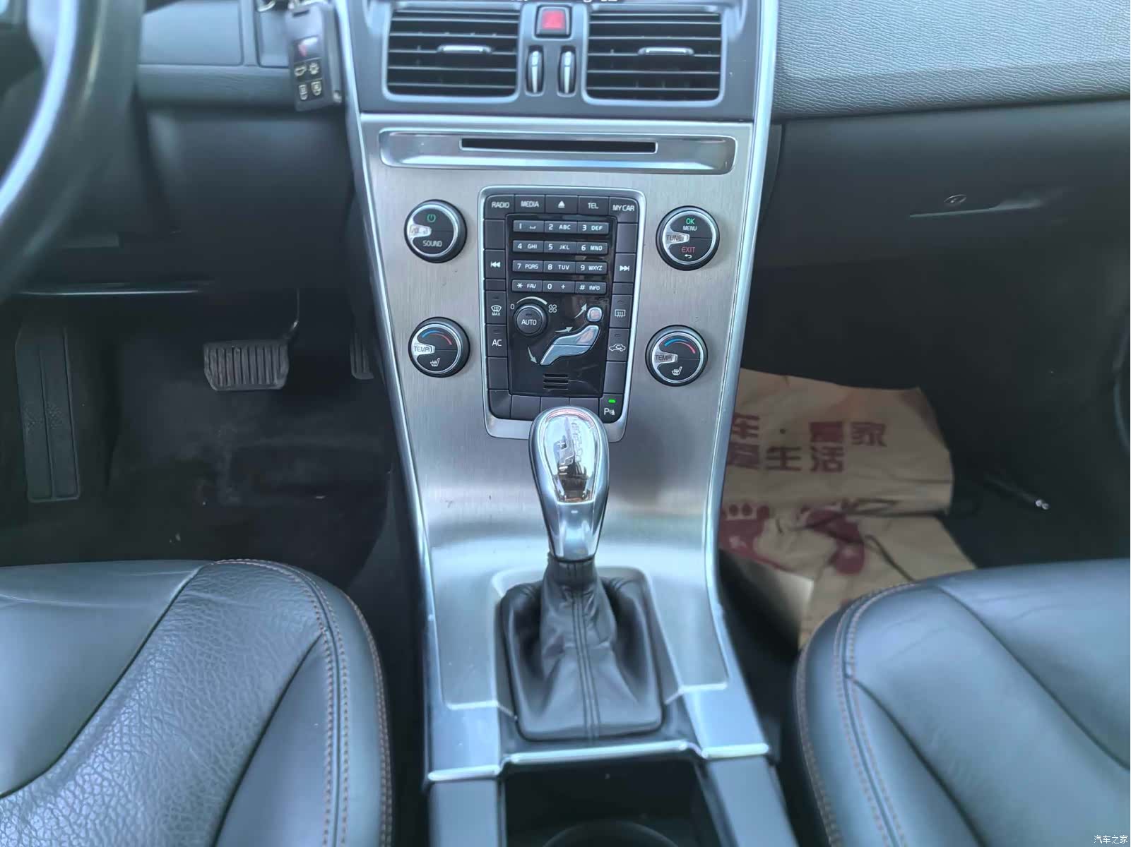 Volvo XC60, 2013 14