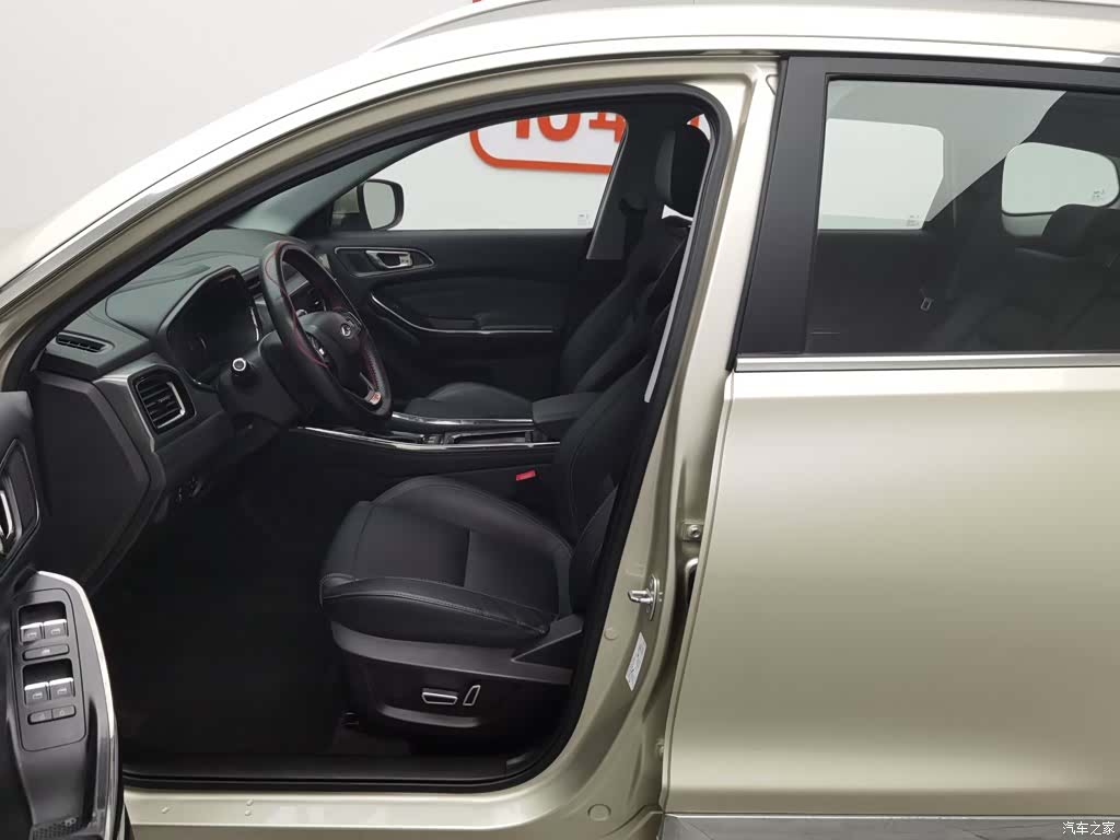 Chery Tiggo 8, 2018 10