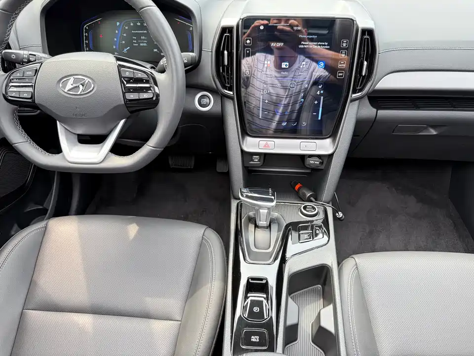 Hyundai Beijing ix35