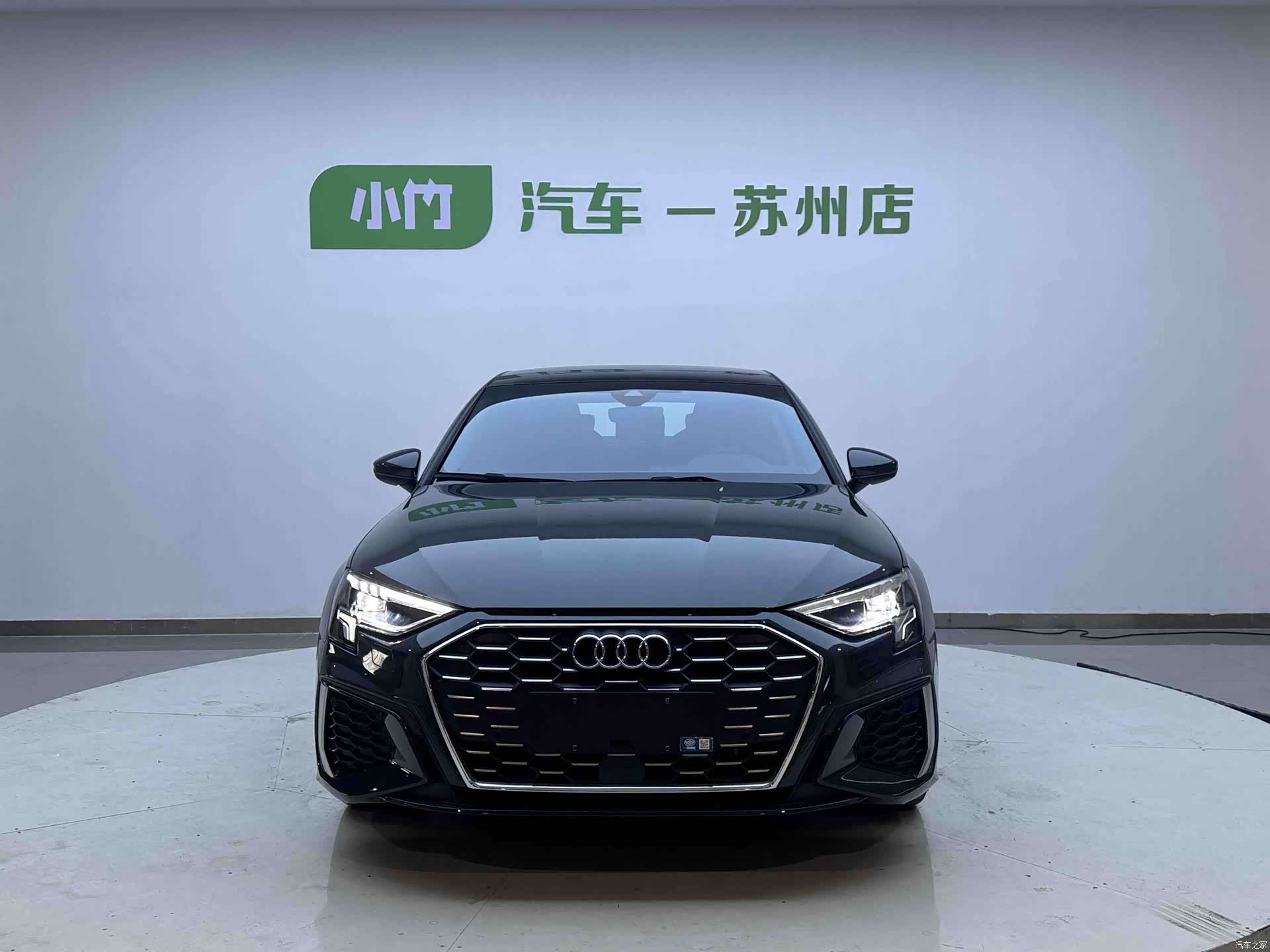 Audi A3, 2023 3