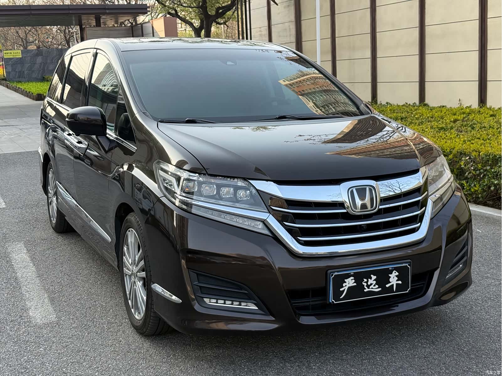 Honda Elysion, 2017 3