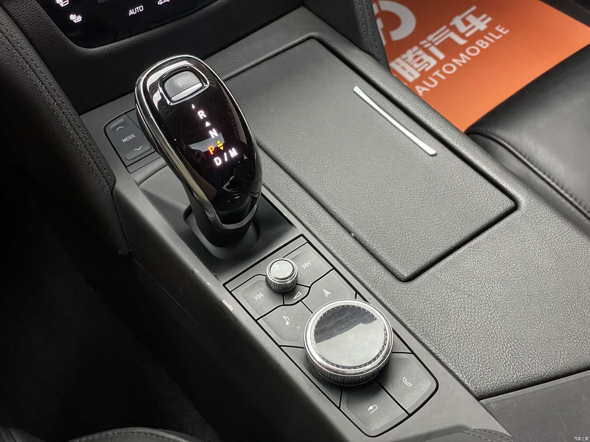 Cadillac CT6, 2020 23